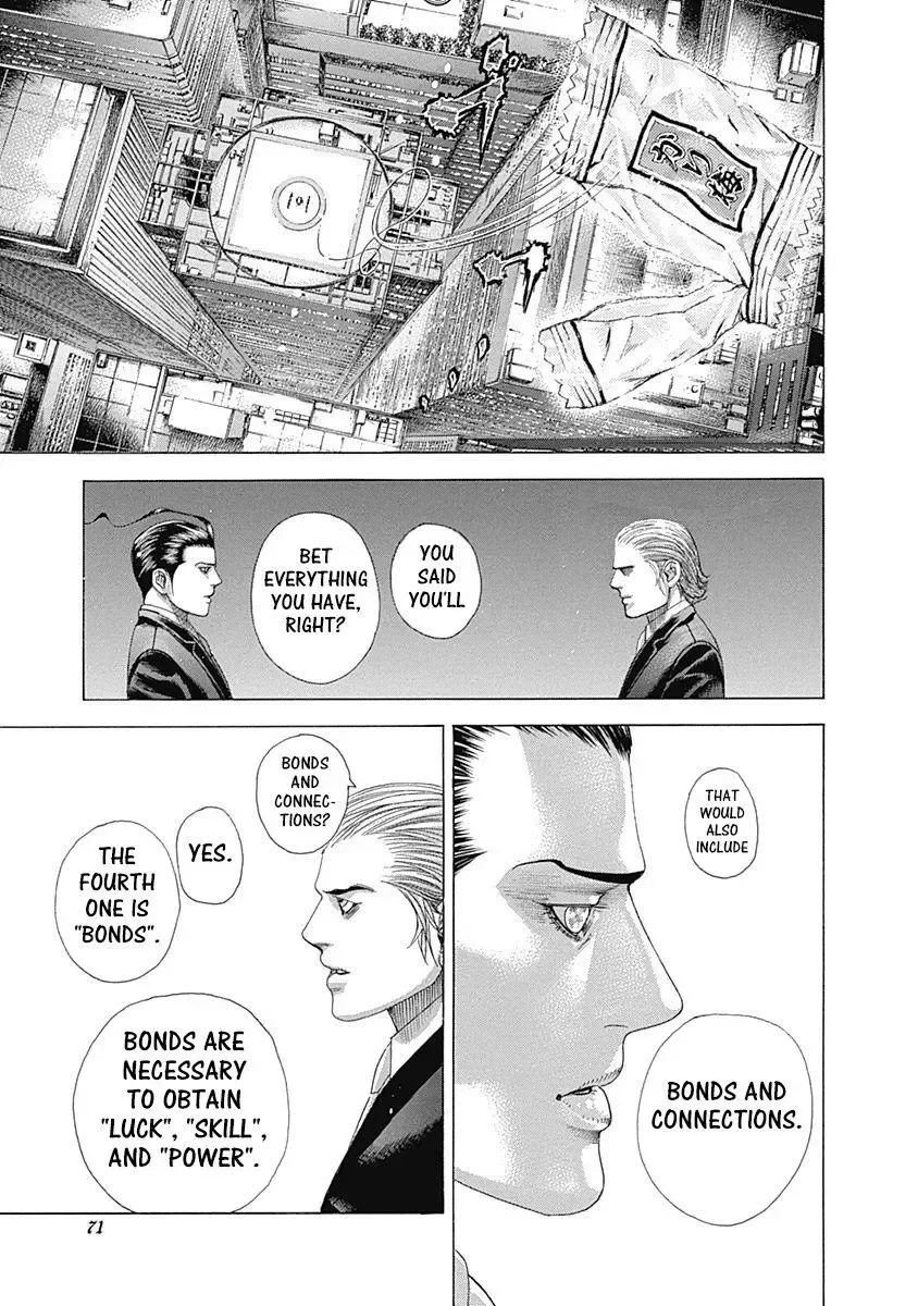 Usogui Chapter 321 page 10