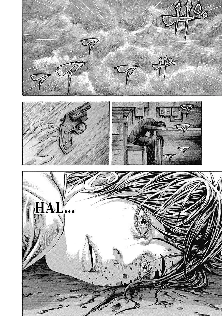 Usogui Chapter 322 page 14