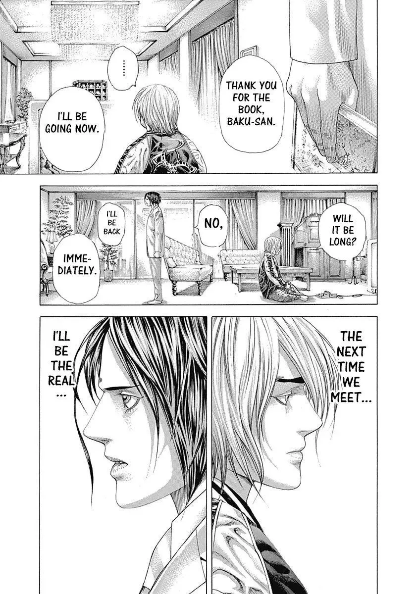 Usogui Chapter 322 page 13