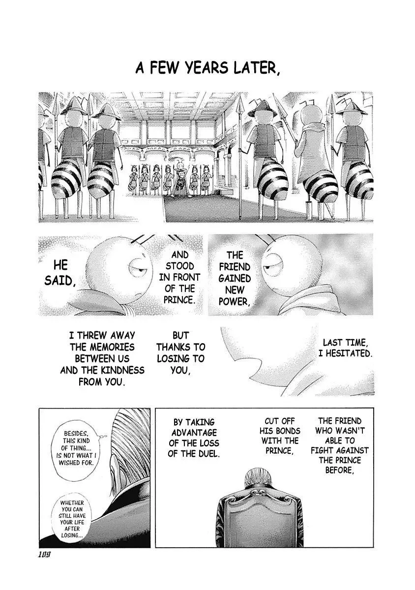 Usogui Chapter 323 page 11