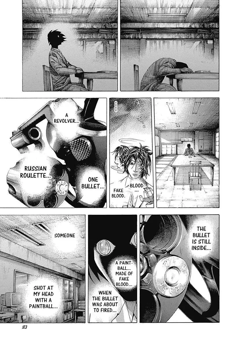 Usogui Chapter 322 page 15