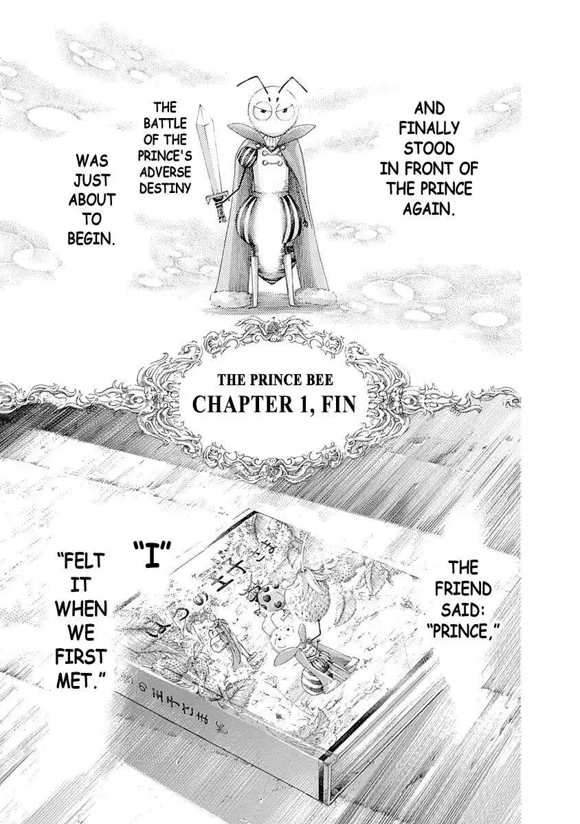 Usogui Chapter 323 page 17
