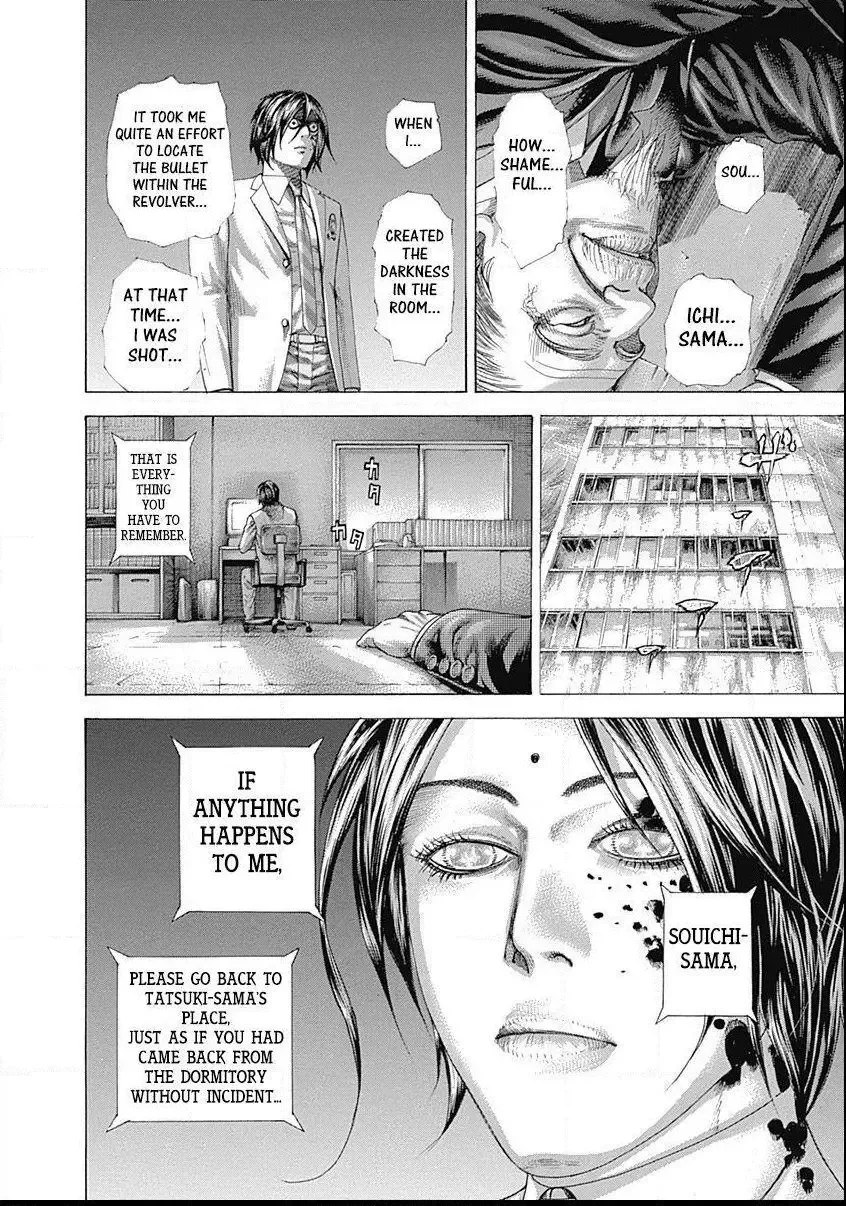 Usogui Chapter 322 page 18
