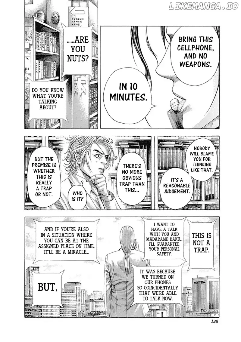 Usogui Chapter 324 page 12
