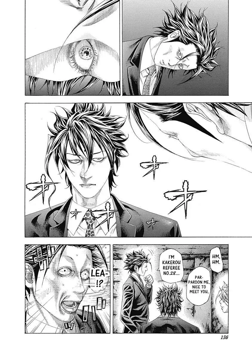 Usogui Chapter 326 page 3