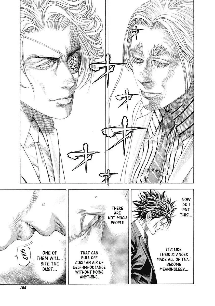 Usogui Chapter 326 page 12