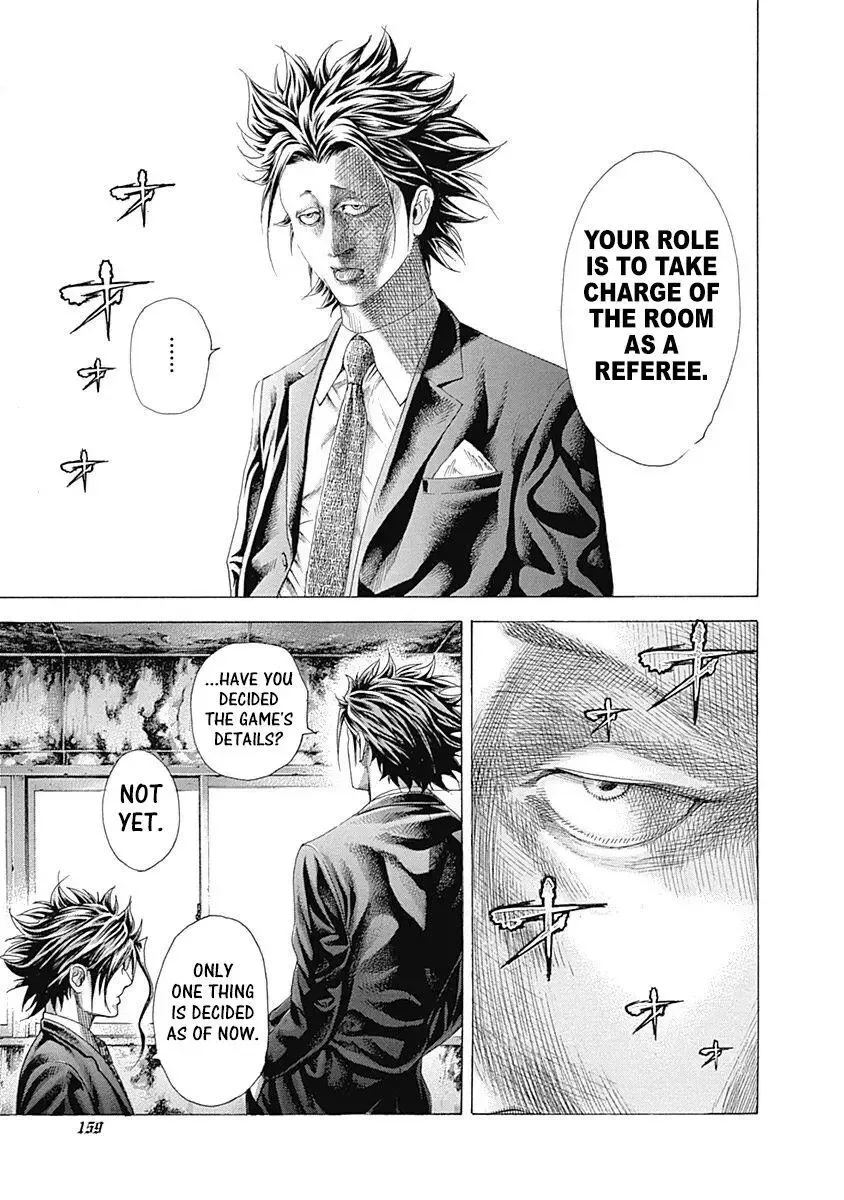 Usogui Chapter 326 page 6