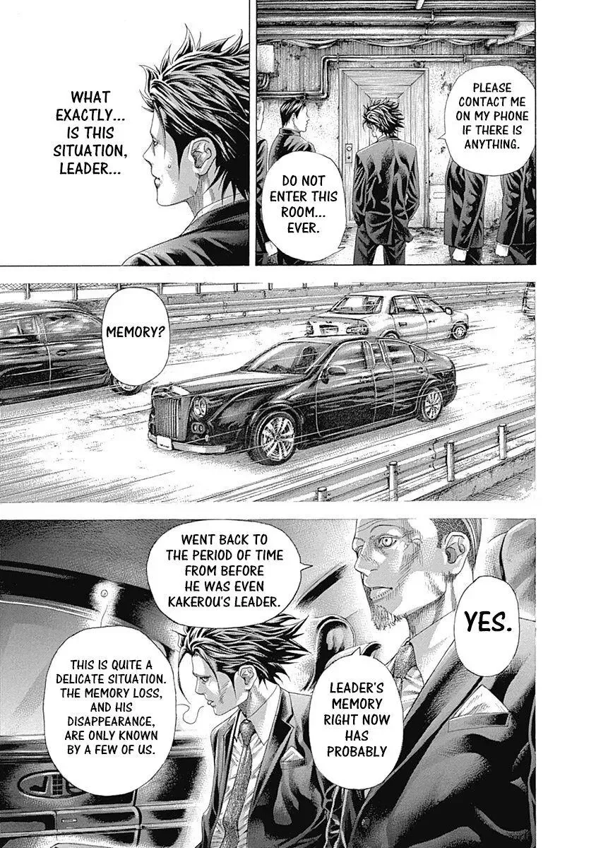 Usogui Chapter 326 page 10