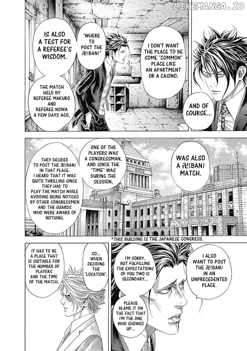Usogui Chapter 327 page 6