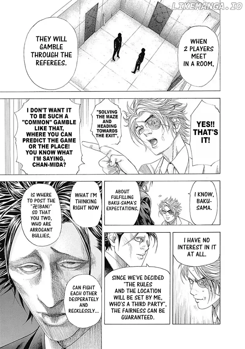 Usogui Chapter 327 page 5