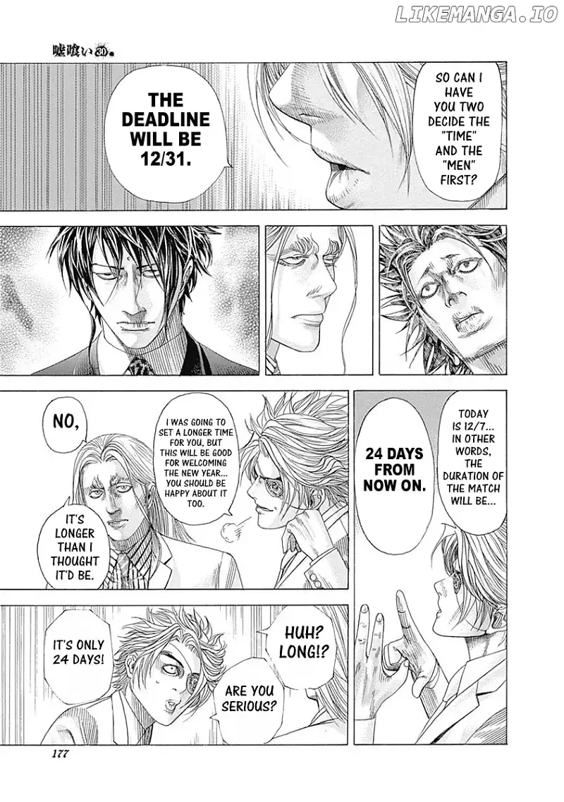 Usogui Chapter 327 page 7