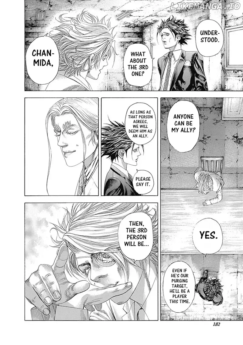 Usogui Chapter 327 page 12