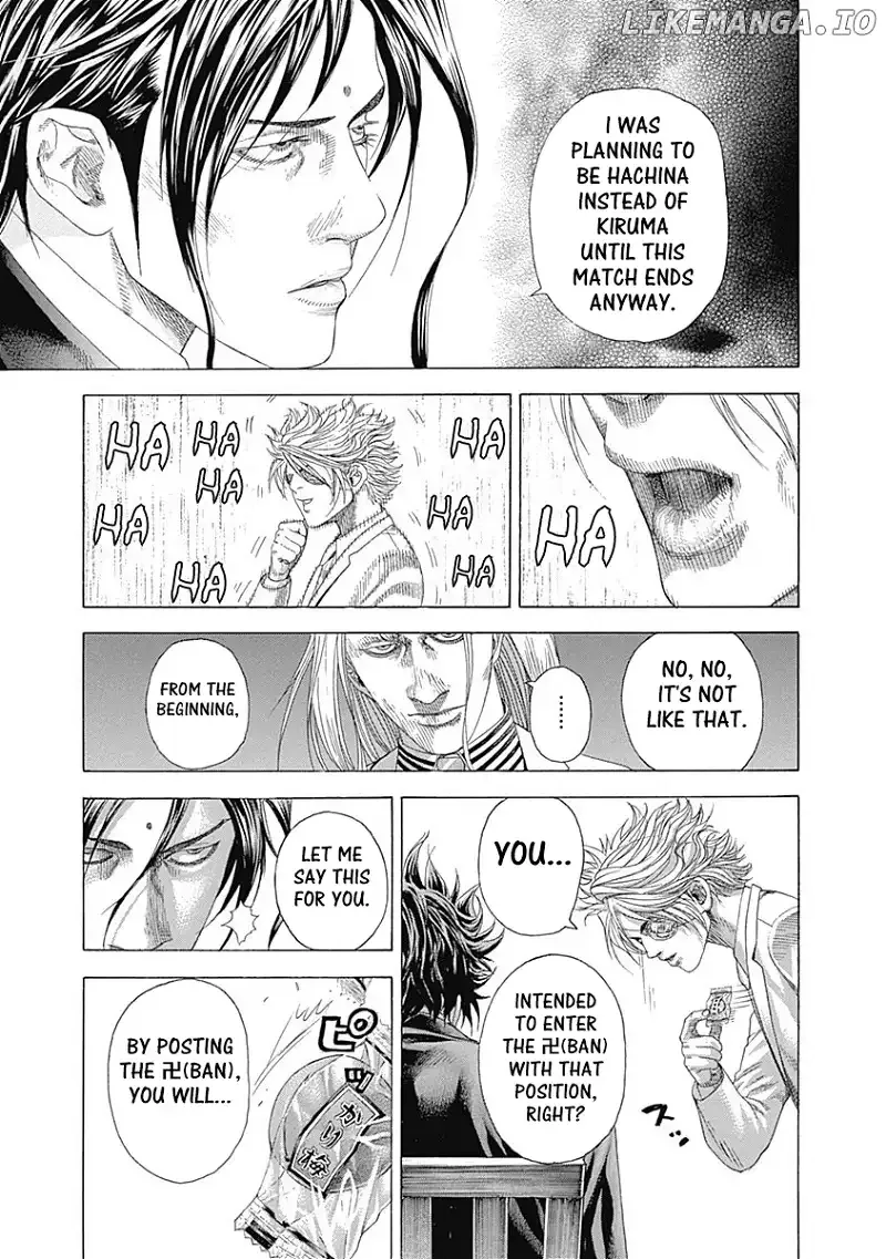 Usogui Chapter 327 page 15