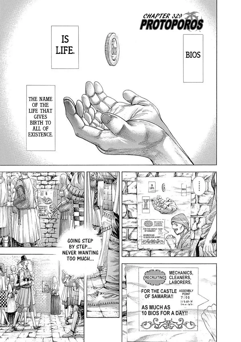 Usogui Chapter 329 page 3