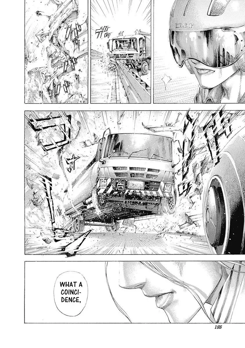 Usogui Chapter 328 page 7