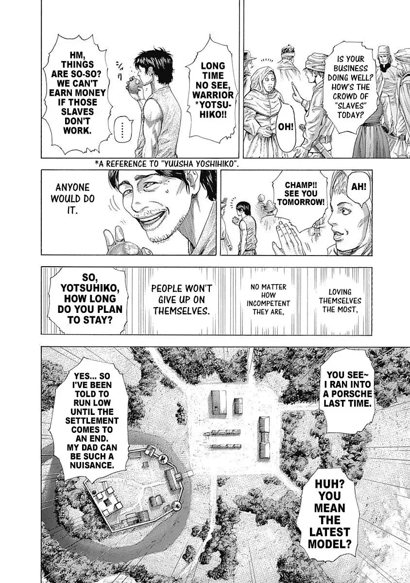 Usogui Chapter 329 page 7