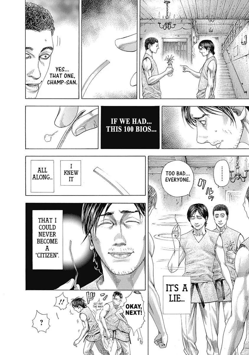 Usogui Chapter 329 page 20
