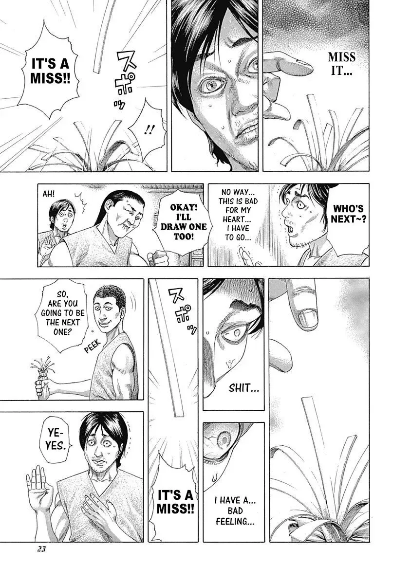 Usogui Chapter 329 page 19