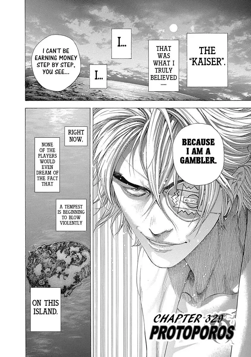 Usogui Chapter 329 page 24