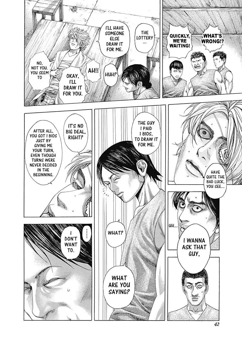 Usogui Chapter 330 page 13