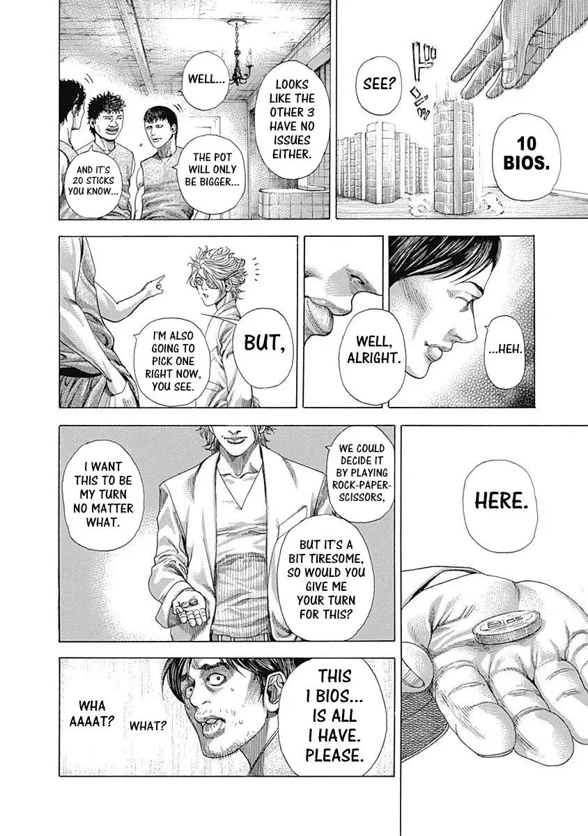 Usogui Chapter 330 page 9