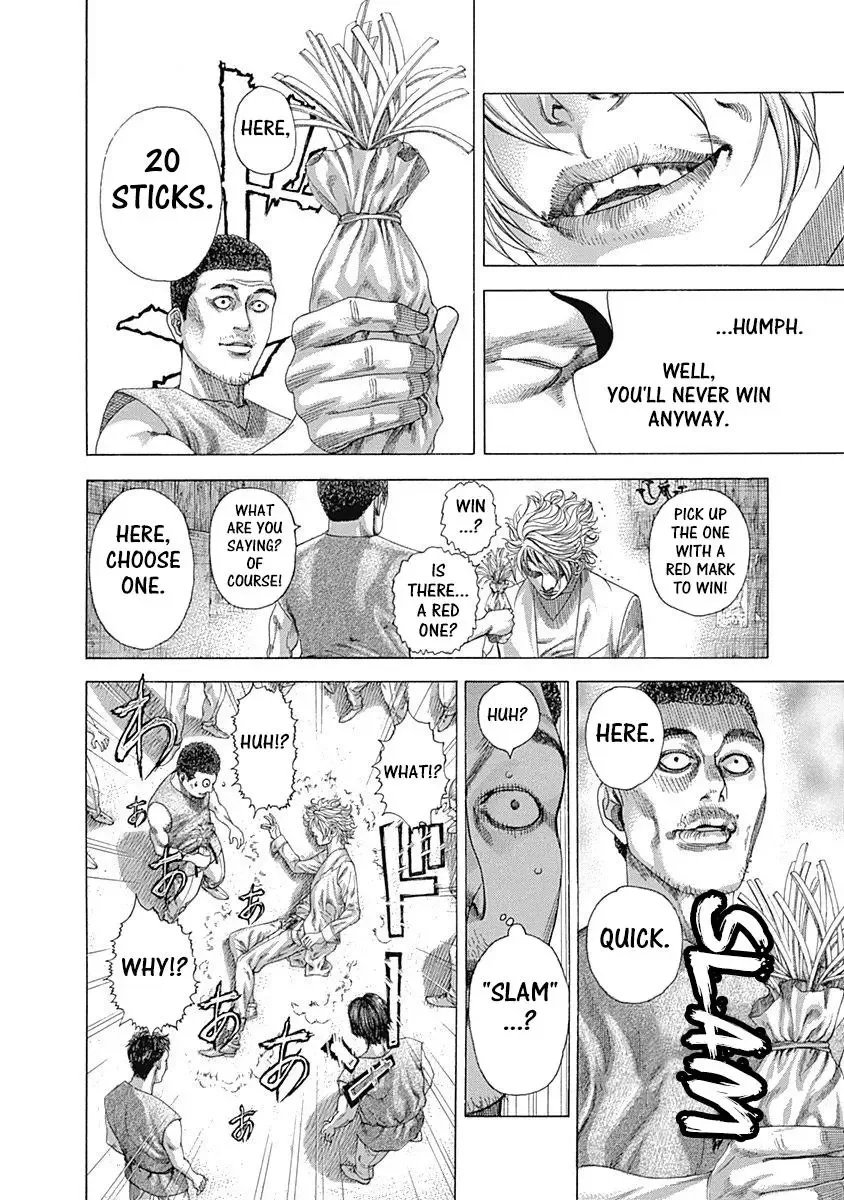Usogui Chapter 330 page 11