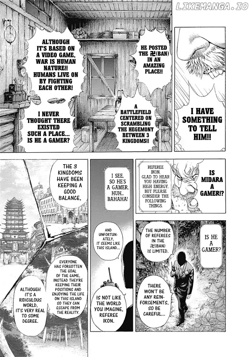 Usogui Chapter 332 page 5