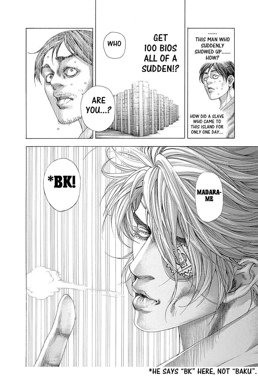 Usogui Chapter 330 page 19
