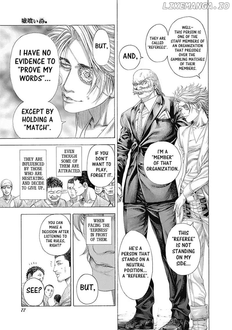 Usogui Chapter 332 page 10
