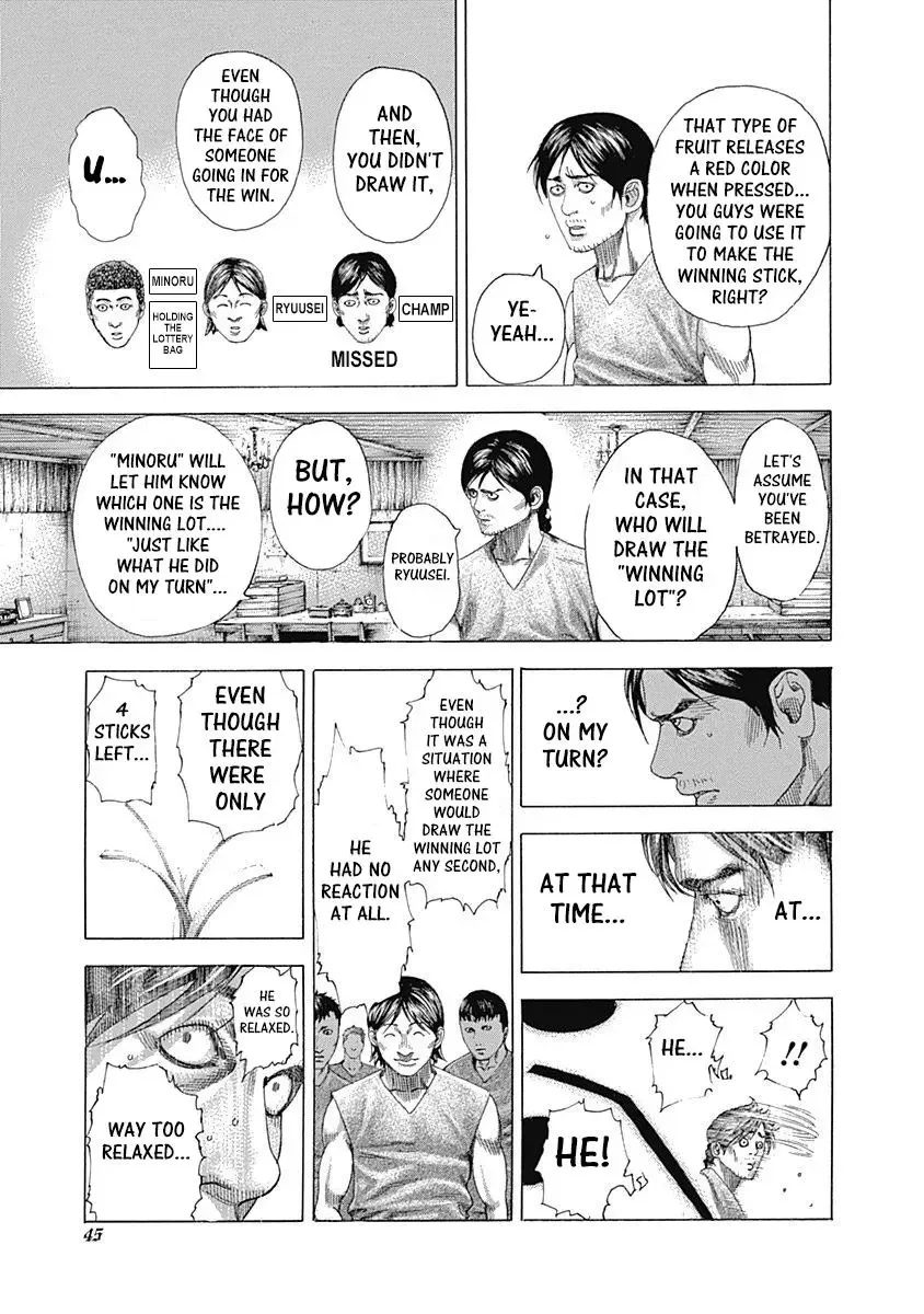 Usogui Chapter 330 page 16