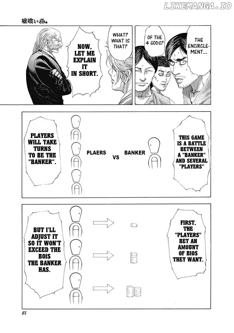 Usogui Chapter 332 page 14