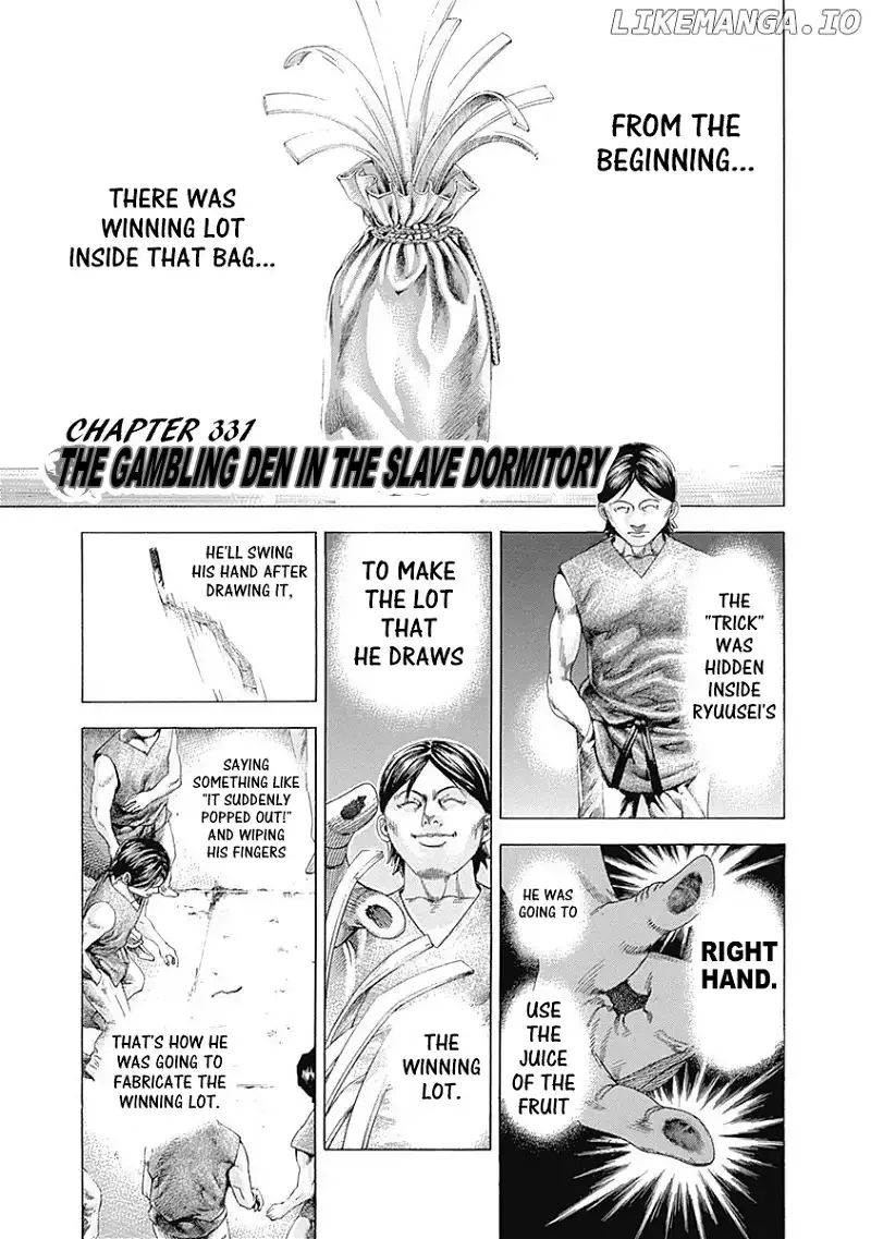 Usogui Chapter 331 page 1