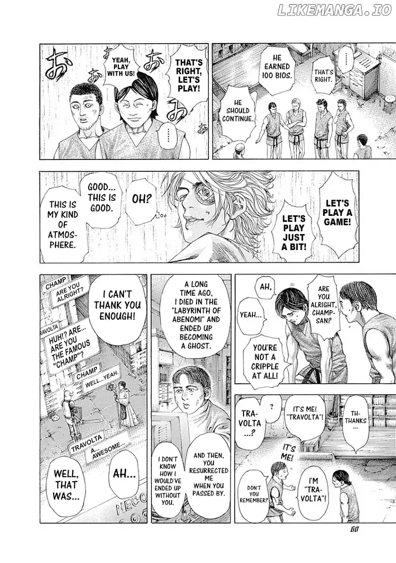 Usogui Chapter 331 page 12