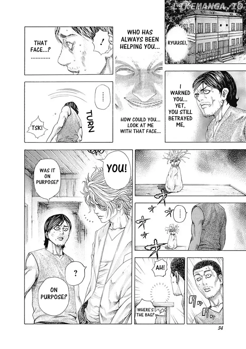 Usogui Chapter 331 page 6