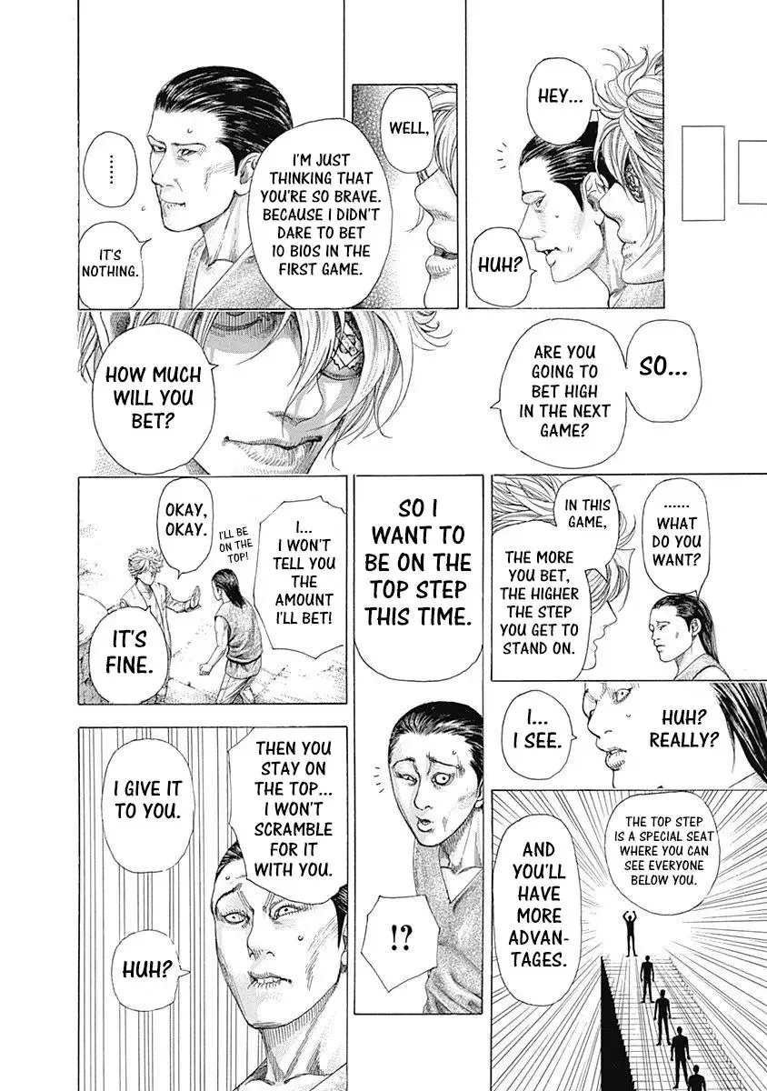 Usogui Chapter 334 page 8