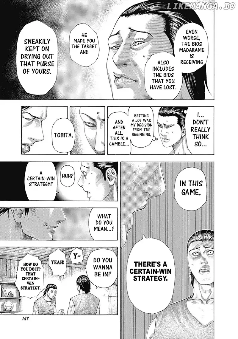 Usogui Chapter 336 page 7