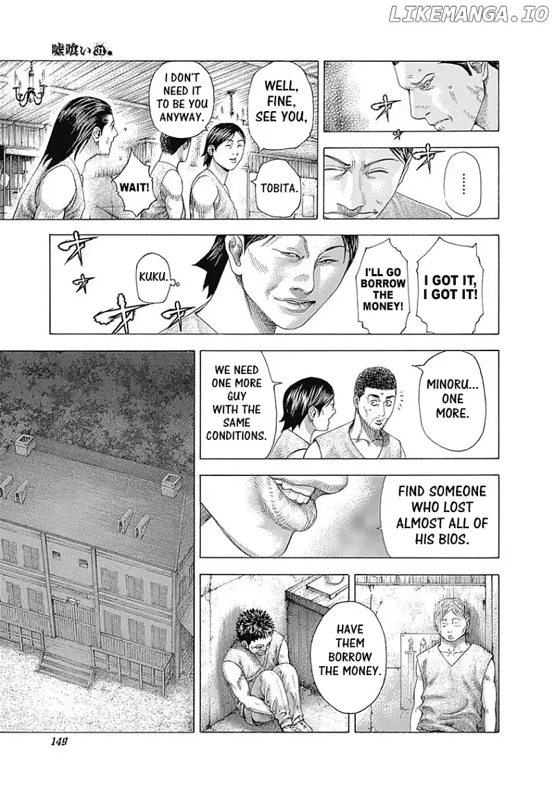 Usogui Chapter 336 page 9
