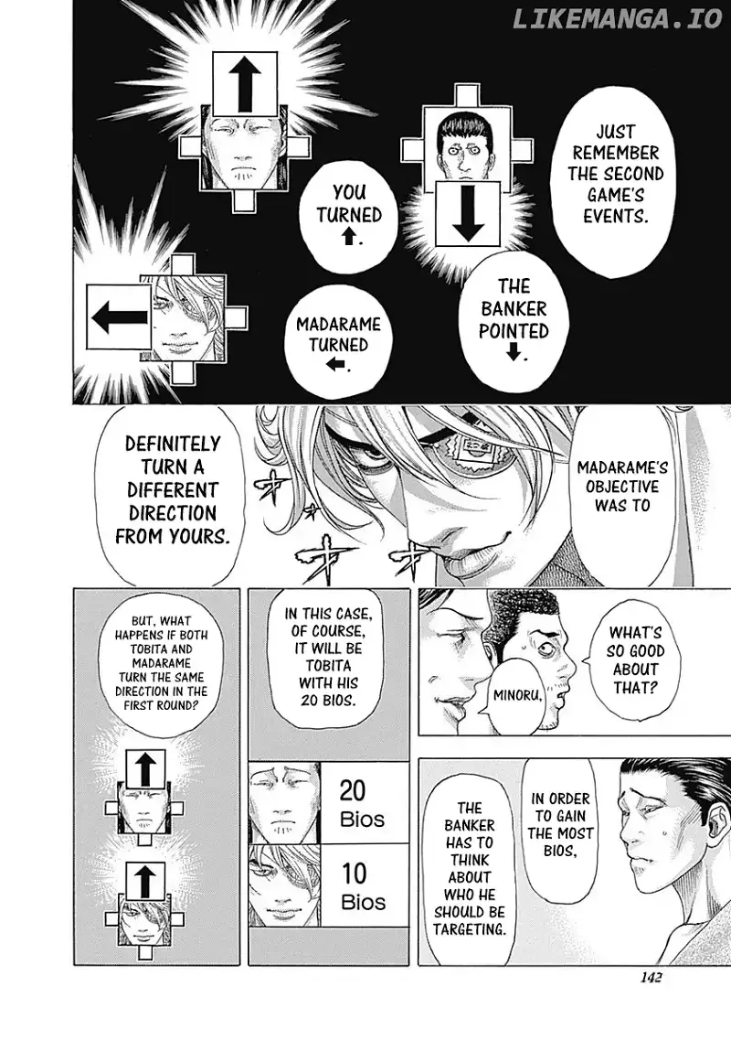 Usogui Chapter 336 page 2