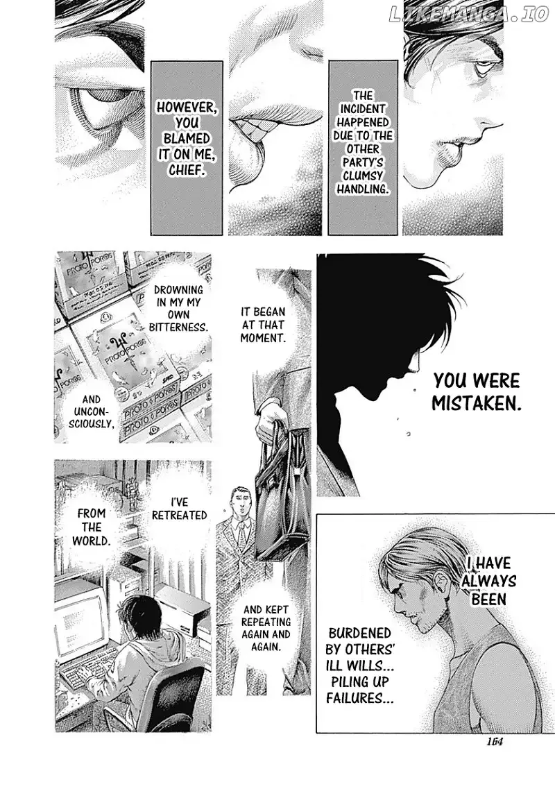 Usogui Chapter 337 page 6