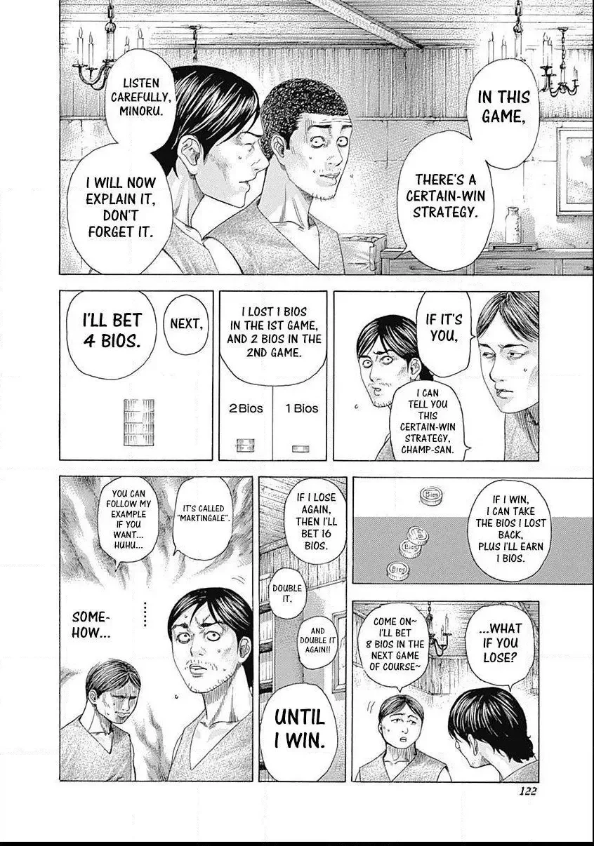 Usogui Chapter 335 page 2