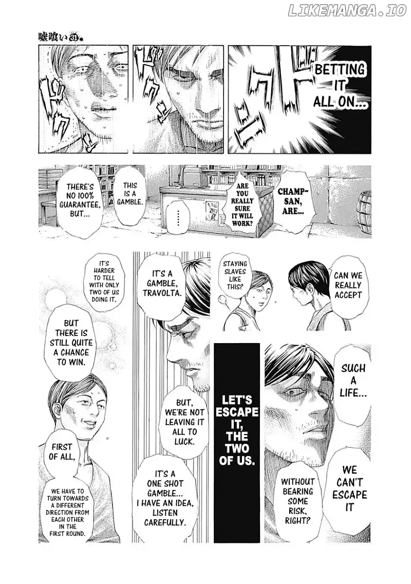 Usogui Chapter 337 page 13