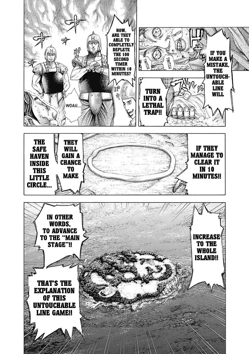 Usogui Chapter 343 page 4