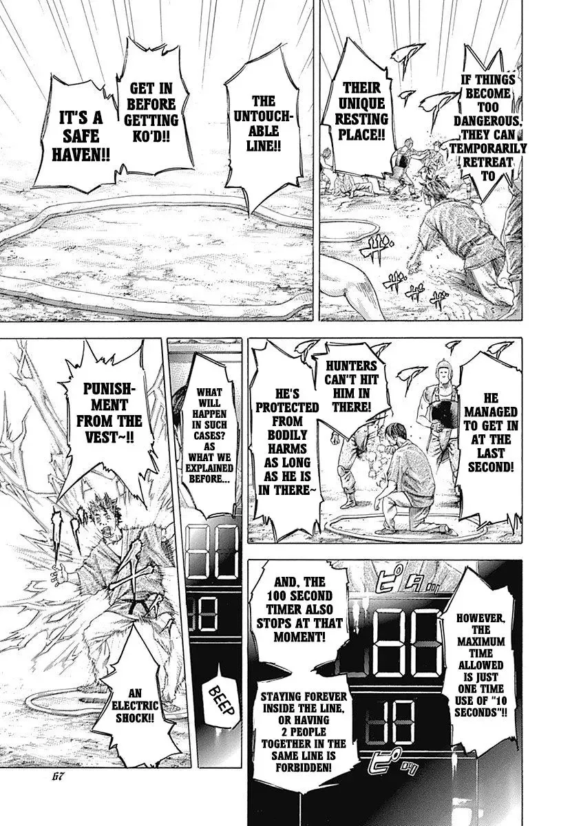 Usogui Chapter 343 page 3
