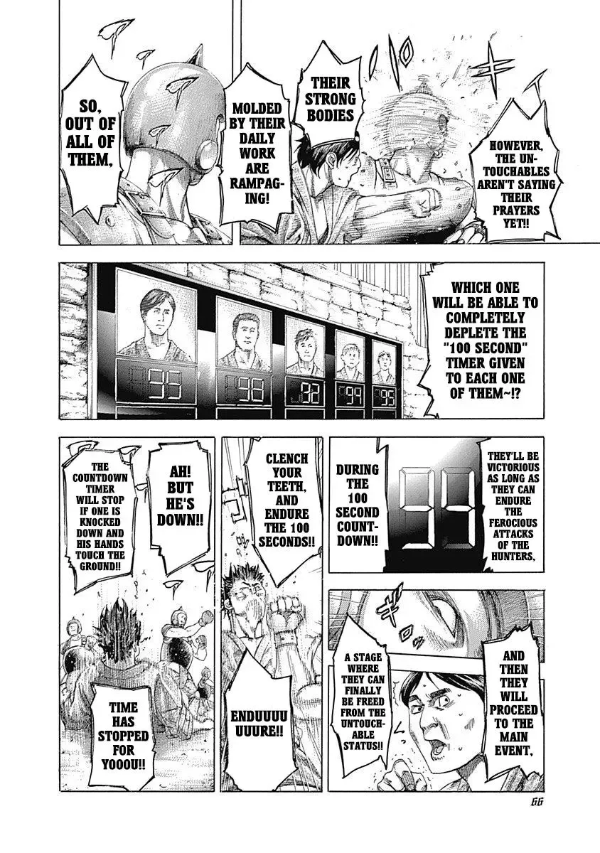 Usogui Chapter 343 page 2
