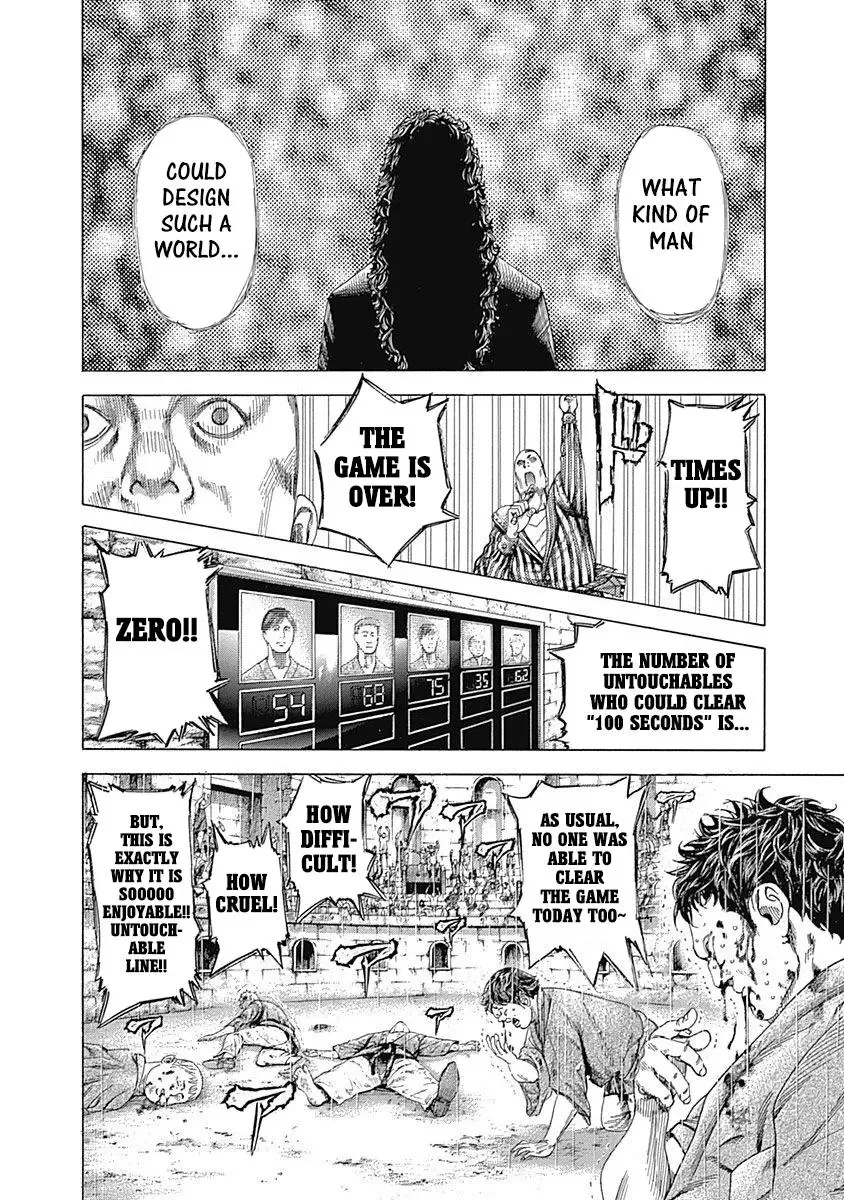 Usogui Chapter 343 page 8