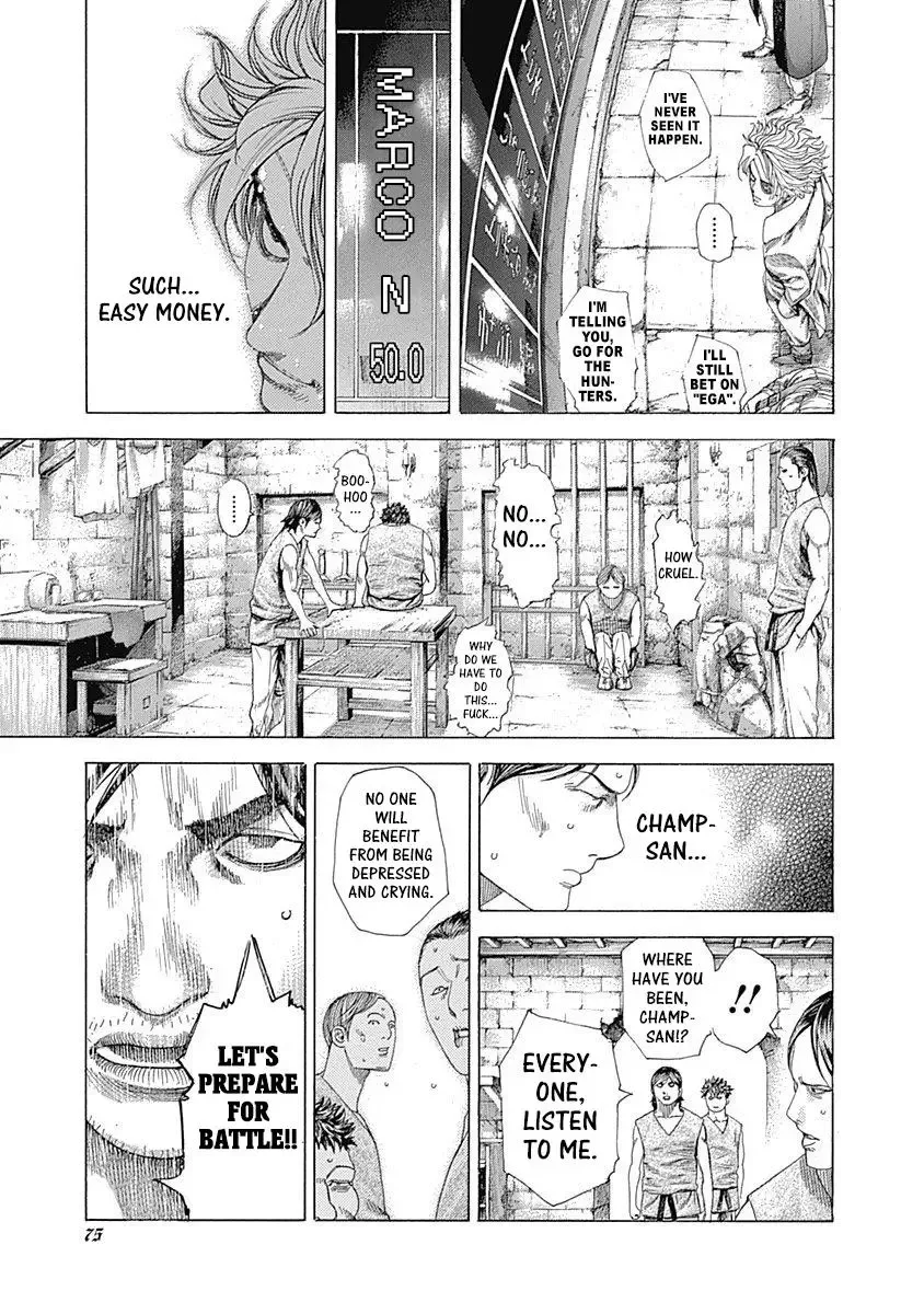 Usogui Chapter 343 page 11