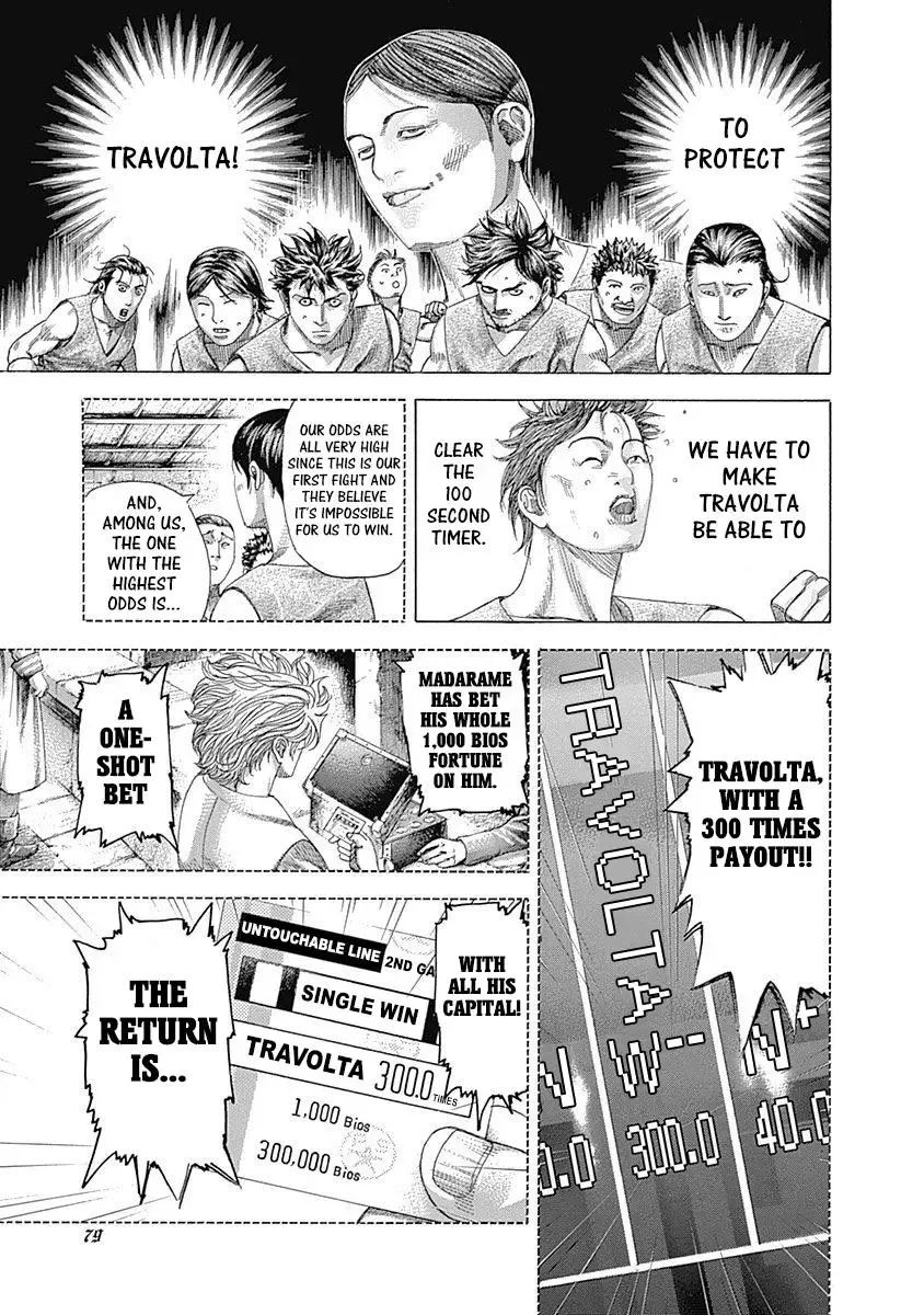 Usogui Chapter 343 page 15