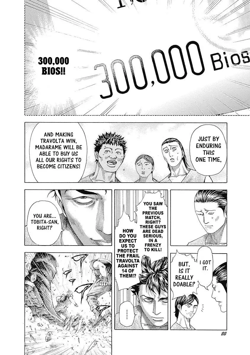 Usogui Chapter 343 page 16