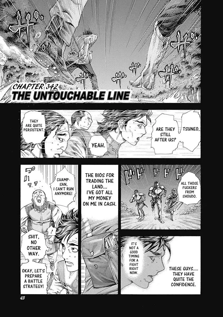 Usogui Chapter 342 page 1