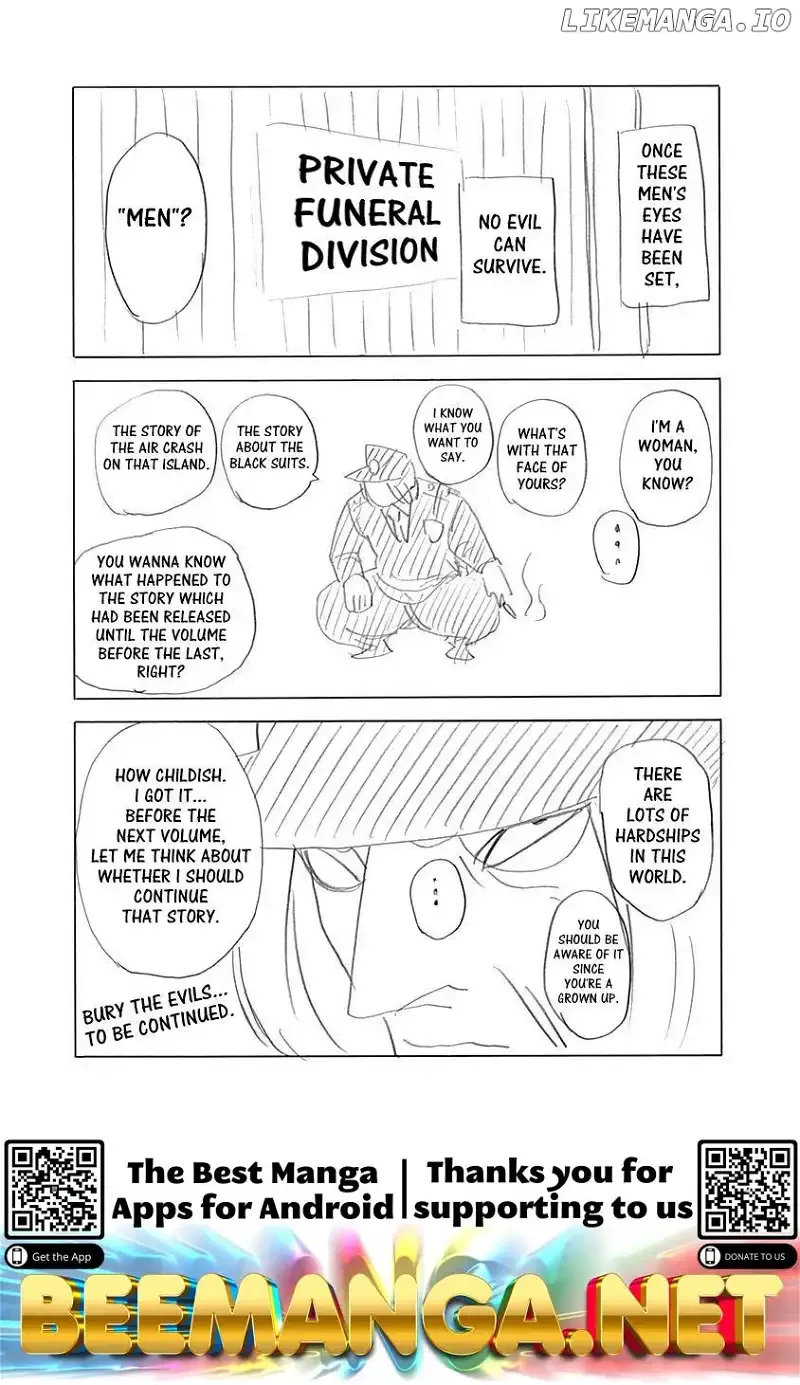 Usogui Chapter 339.5 page 3